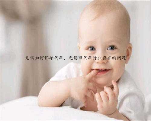 上海供卵要钱吗，上海供卵试管费用一览，2023三代供卵生男孩医院推荐！