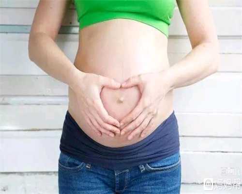 高成功率代孕网站_去泰国做试管婴儿的价格