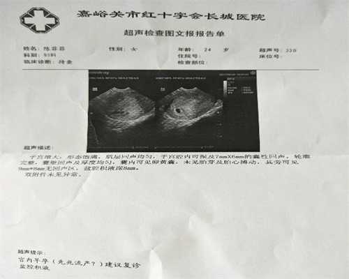 上海爱心代孕~上海代孕公司多少钱~正规上海代孕2020