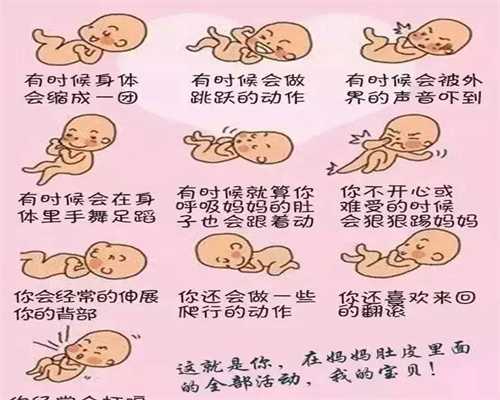 上海借卵代孕_上海代孕正规机构_上海代孕价格上门洽谈
