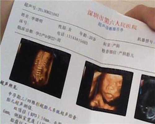 上海借卵代孕,上海代孕在哪个位置,上海代孕产子公司价钱
