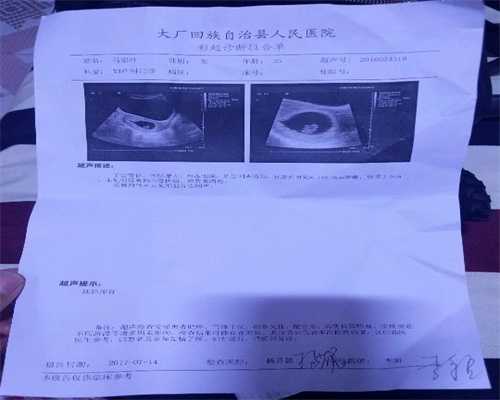 上海代孕产子网,上海供卵代孕价钱,上海代孕机构靠不靠谱