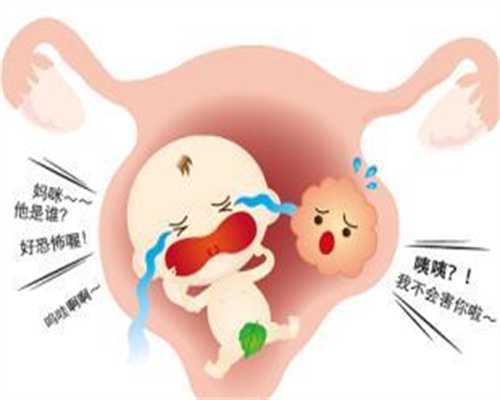 上海代孕流程~上海高龄借卵价格~选性别上海代孕上门洽谈