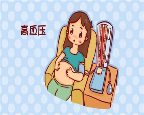 上海代孕流程_上海代母多少钱_最便宜上海代孕多少钱
