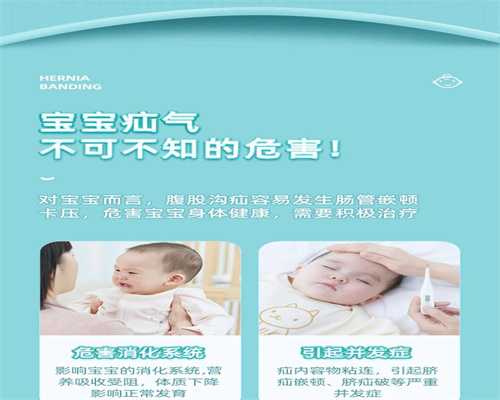 杭州正规代孕网：怀孕初期能不能吃鸡心
