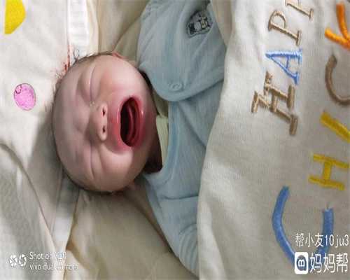 杭州代孕一孩子：怀孕了，3大唐筛&quot;防线&quot;，预防出生缺陷！