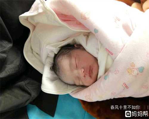 杭州高效的代孕网：胎停后多久能排卵