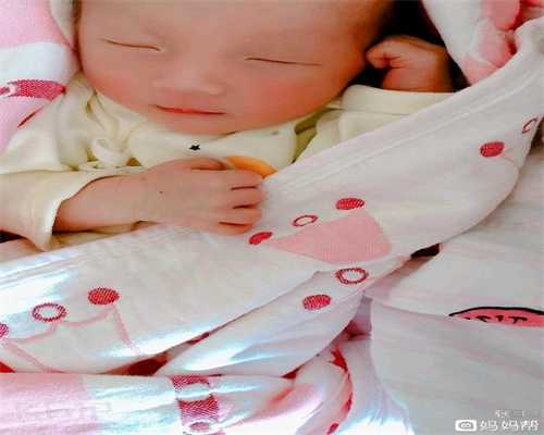 杭州代孕生子费用：生殖助孕医院排名_口碑最佳的助孕网