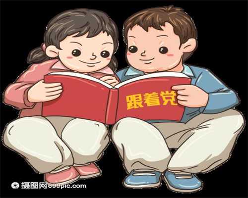 绝经女人能代孕吗-上海三代试管包生男孩_什么是多囊卵巢综合症?