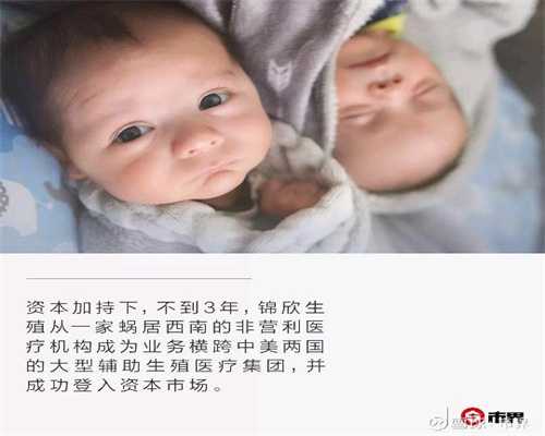 上海试管供卵中介骗局-试管代孕群_[玉树试管婴儿]试管婴儿的治疗周期中需要