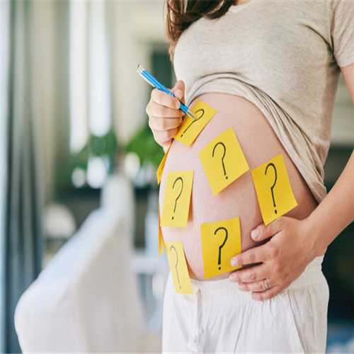 吃冷饮、吹空调会影响怀孕吗